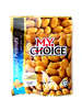 MY CHOICE ROSTED PEANUTS